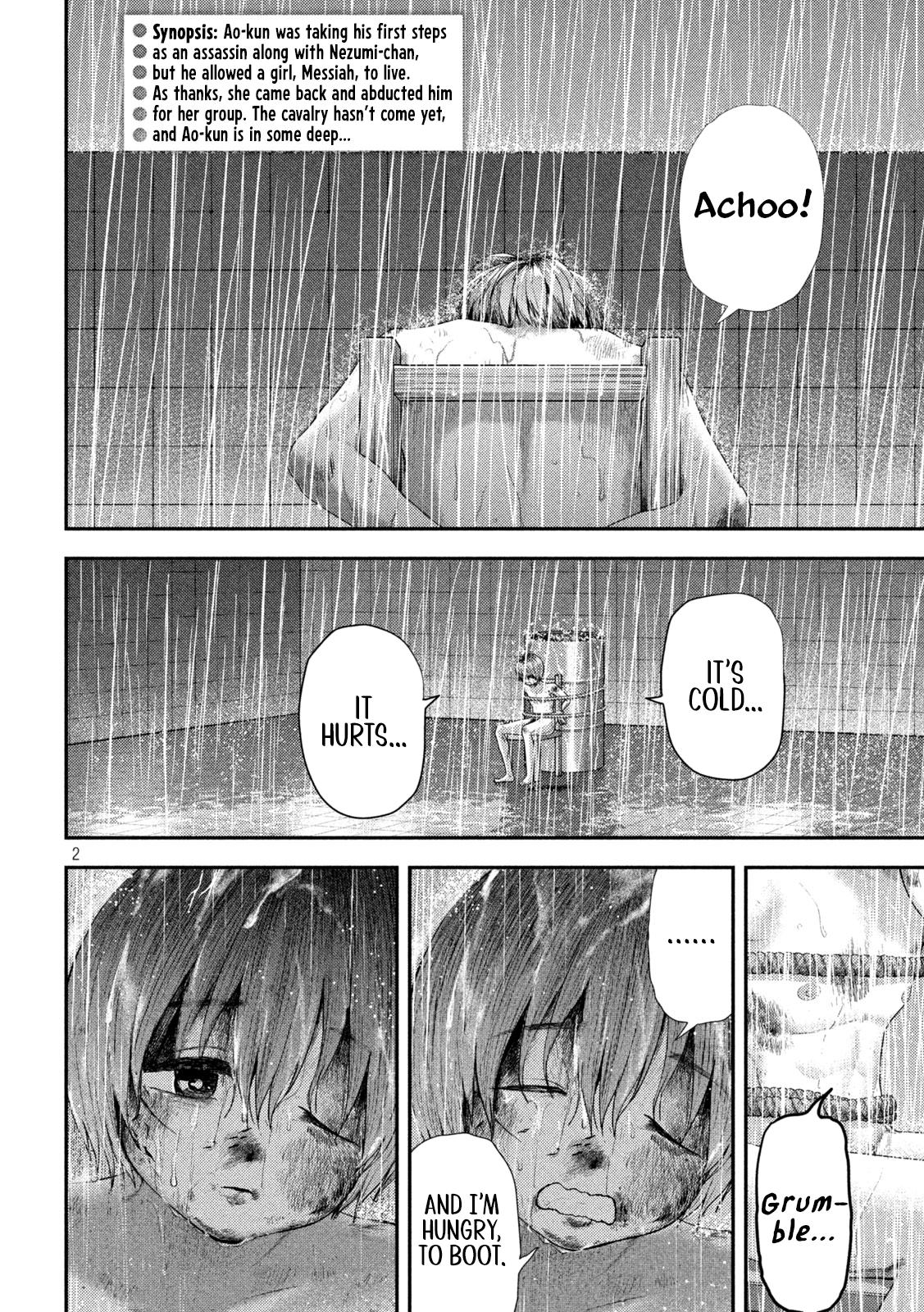Nezumi no Hatsukoi Chap 17 - Next Chap 18