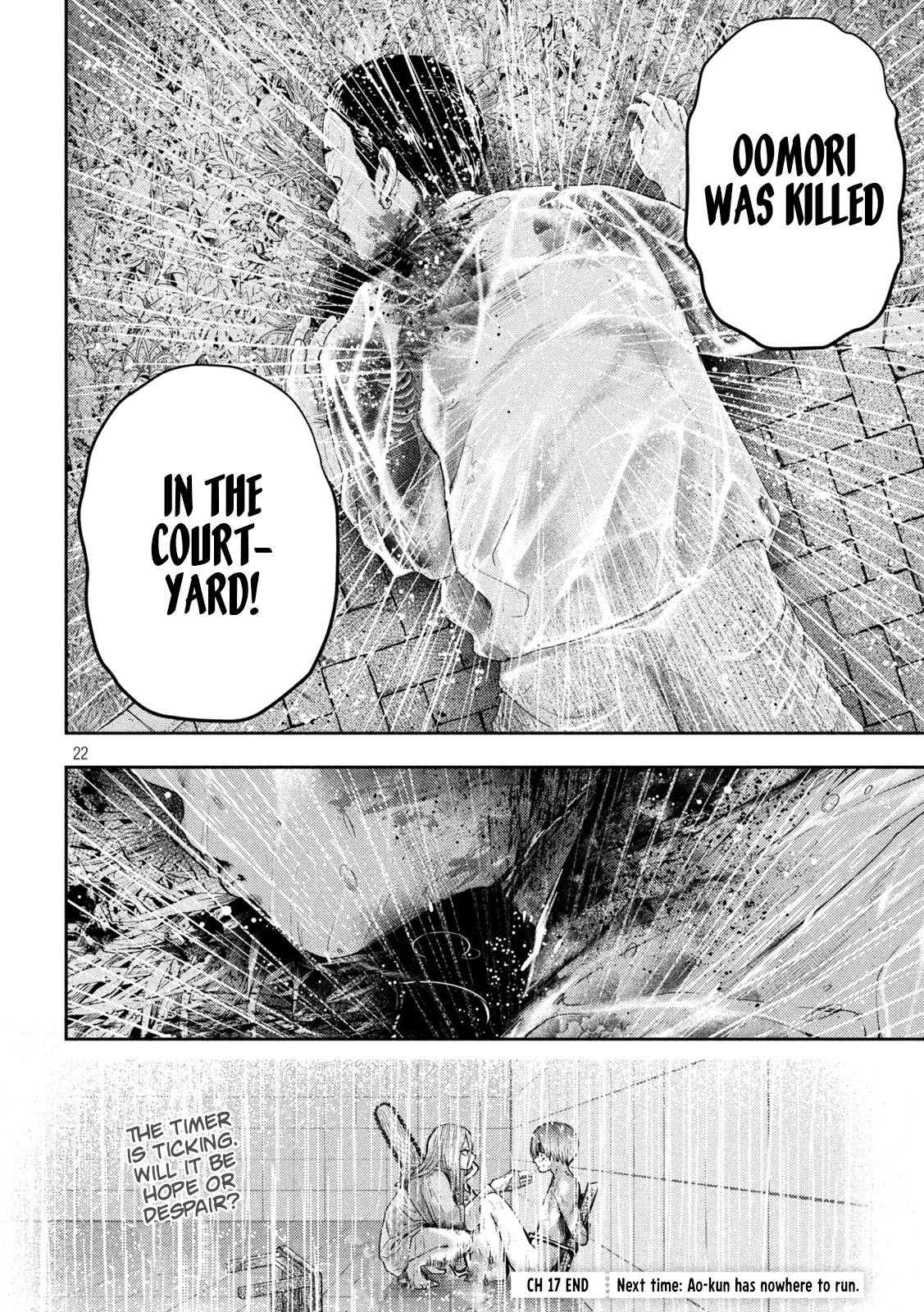 Nezumi no Hatsukoi Chap 17 - Next Chap 18