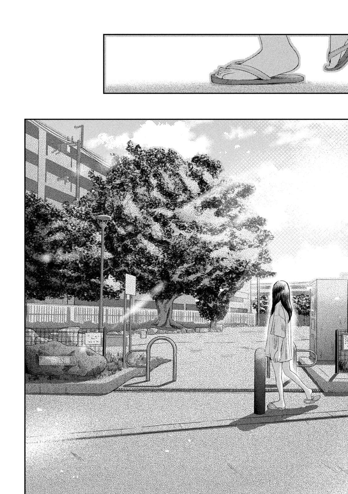Nezumi no Hatsukoi Chap 14 - Next Chap 15