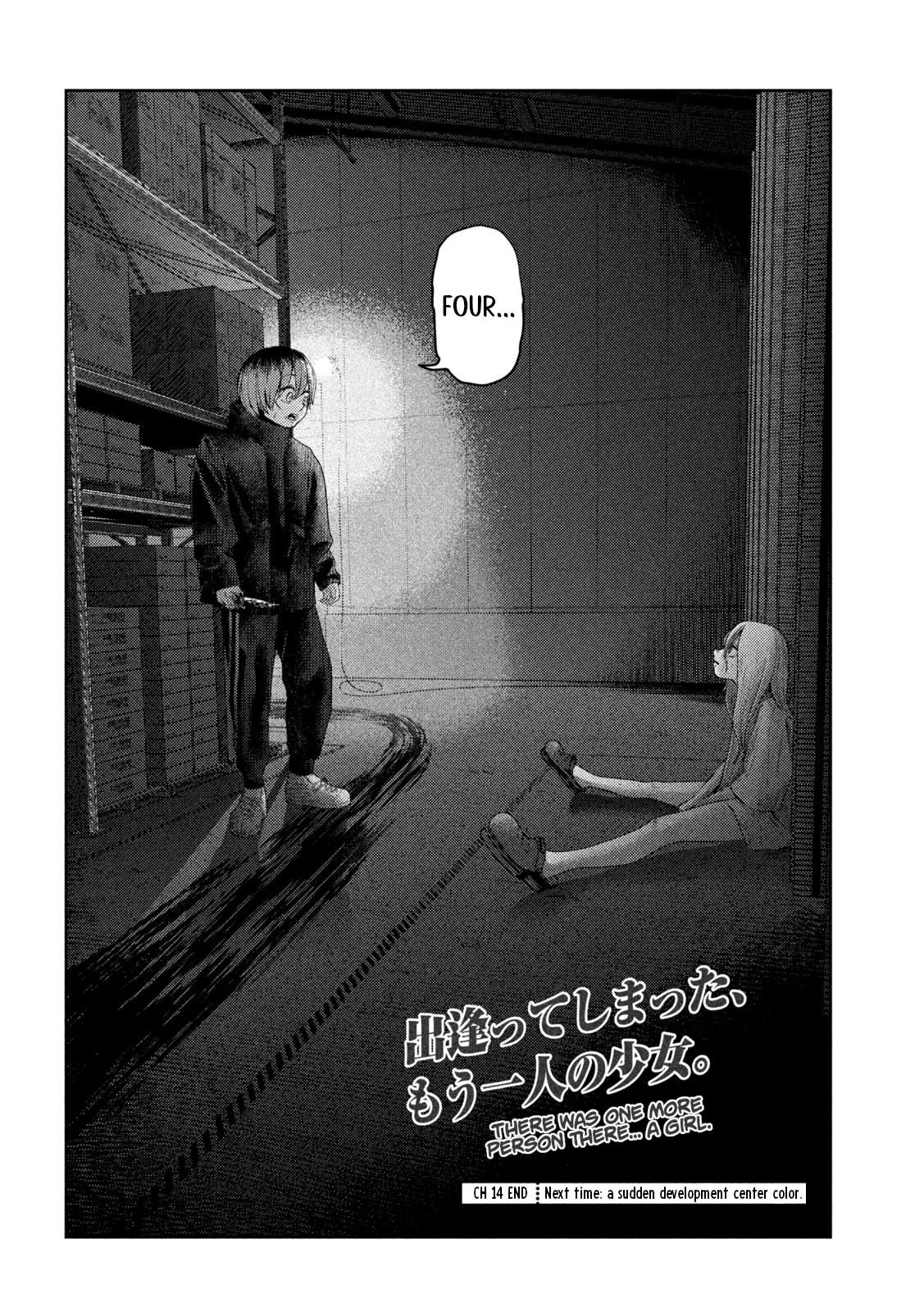 Nezumi no Hatsukoi Chap 14 - Next Chap 15