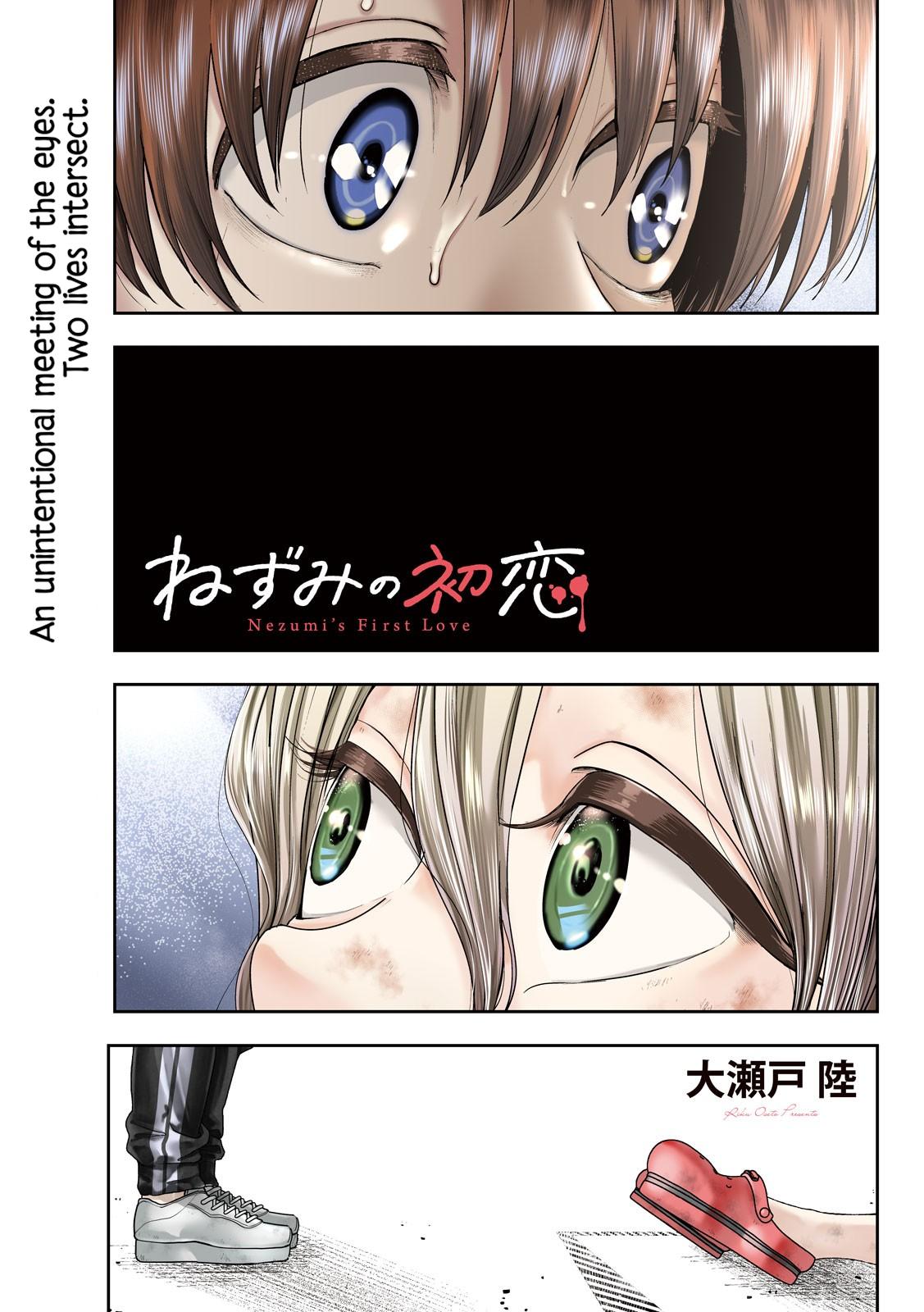 Nezumi no Hatsukoi Chap 15 - Next Chap 16