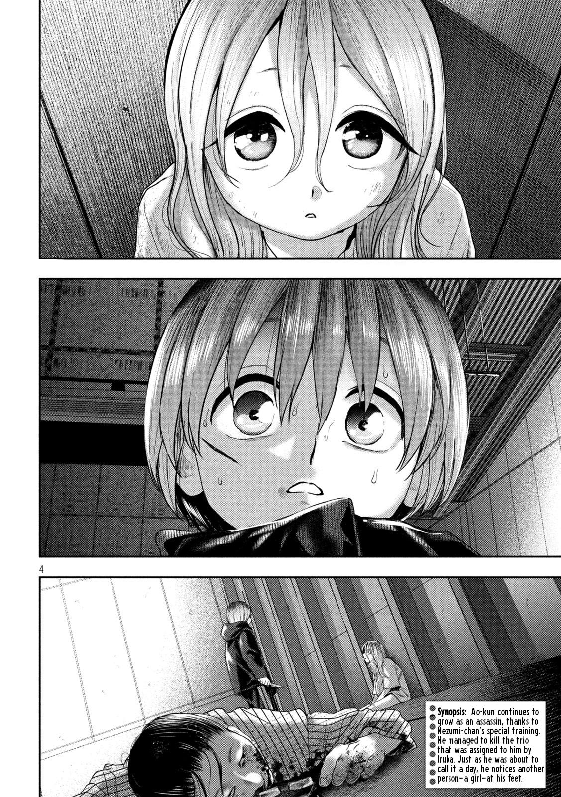 Nezumi no Hatsukoi Chap 15 - Next Chap 16