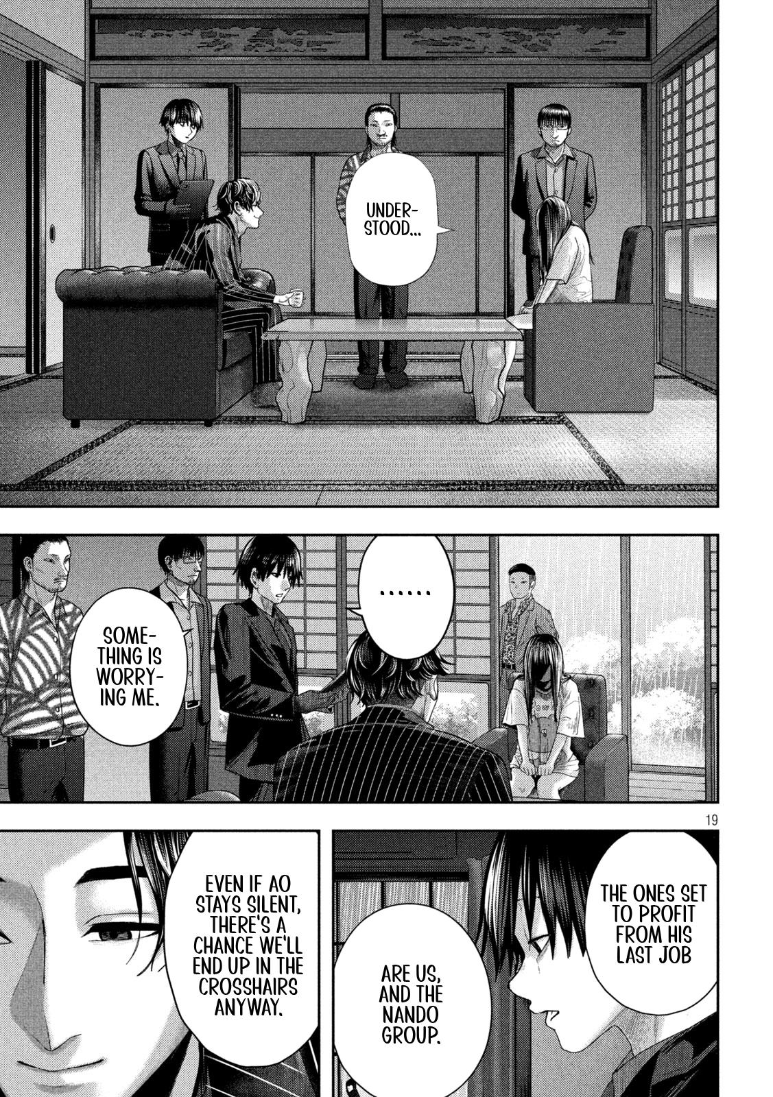 Nezumi no Hatsukoi Chap 16 - Next Chap 17