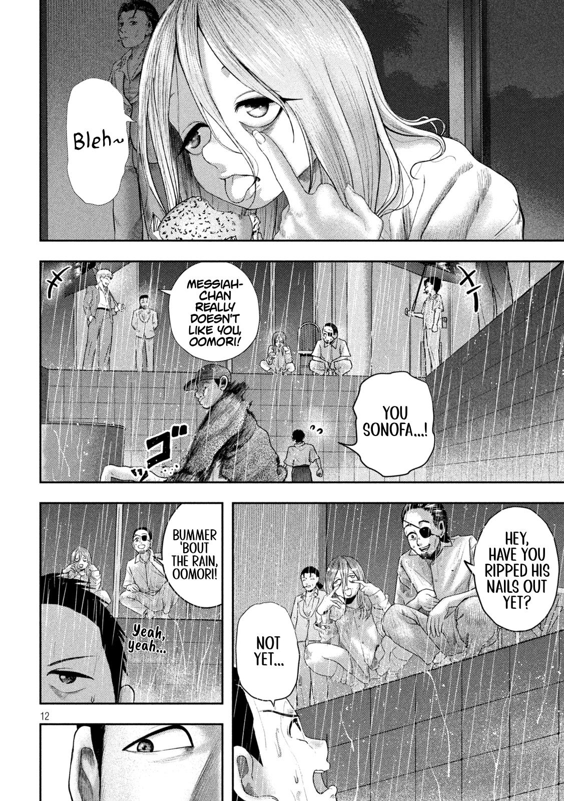 Nezumi no Hatsukoi Chap 16 - Next Chap 17