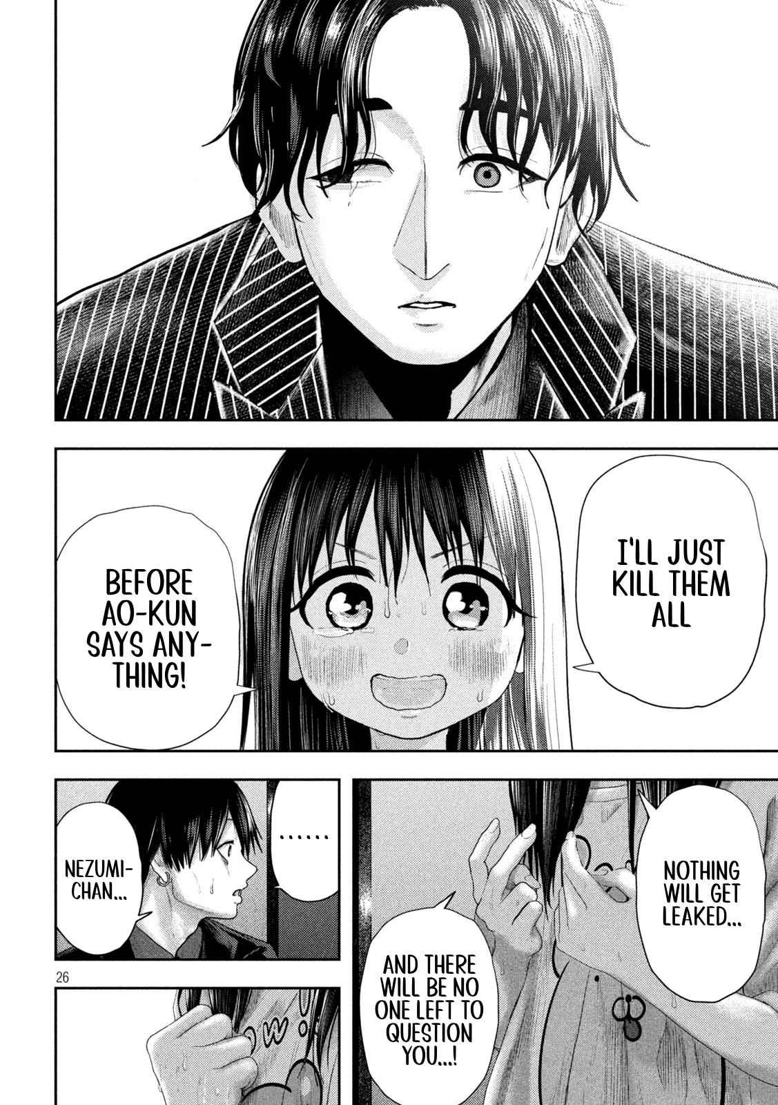 Nezumi no Hatsukoi Chap 16 - Next Chap 17
