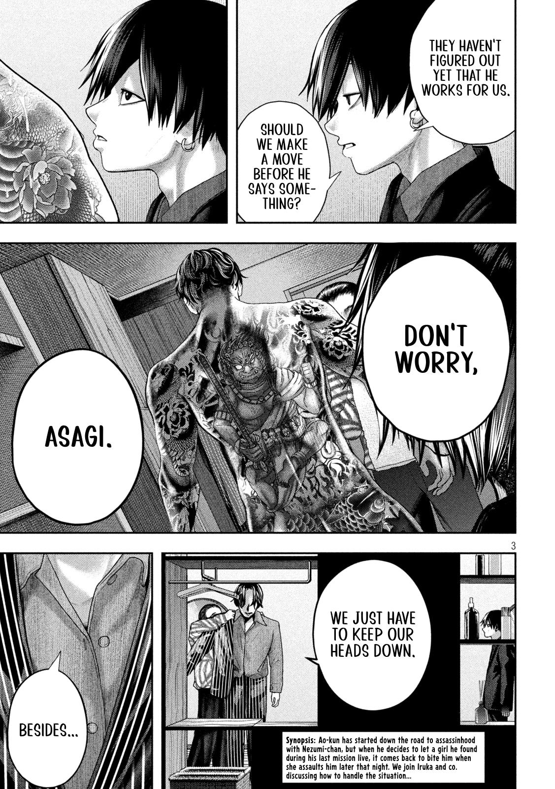 Nezumi no Hatsukoi Chap 16 - Next Chap 17