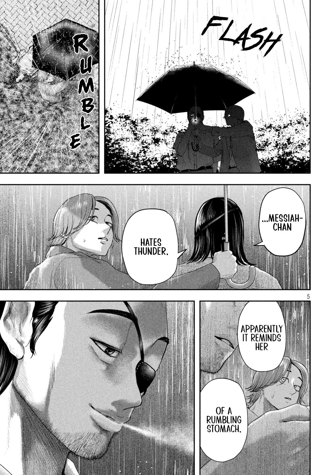 Nezumi no Hatsukoi Chap 18 - Next Chap 19