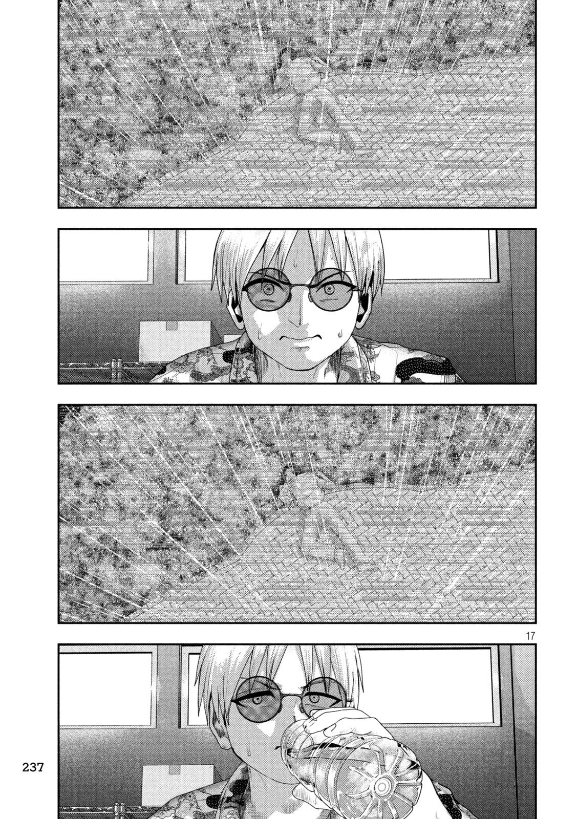 Nezumi no Hatsukoi Chap 18 - Next Chap 19