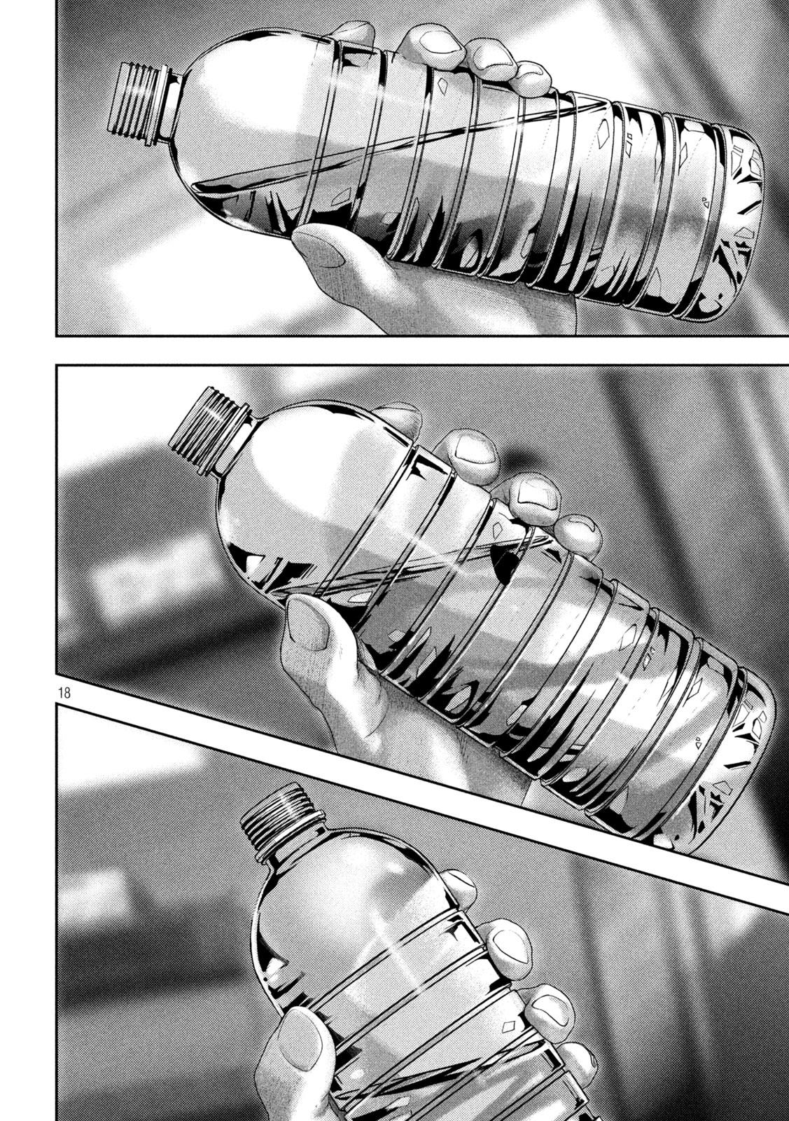 Nezumi no Hatsukoi Chap 18 - Next Chap 19