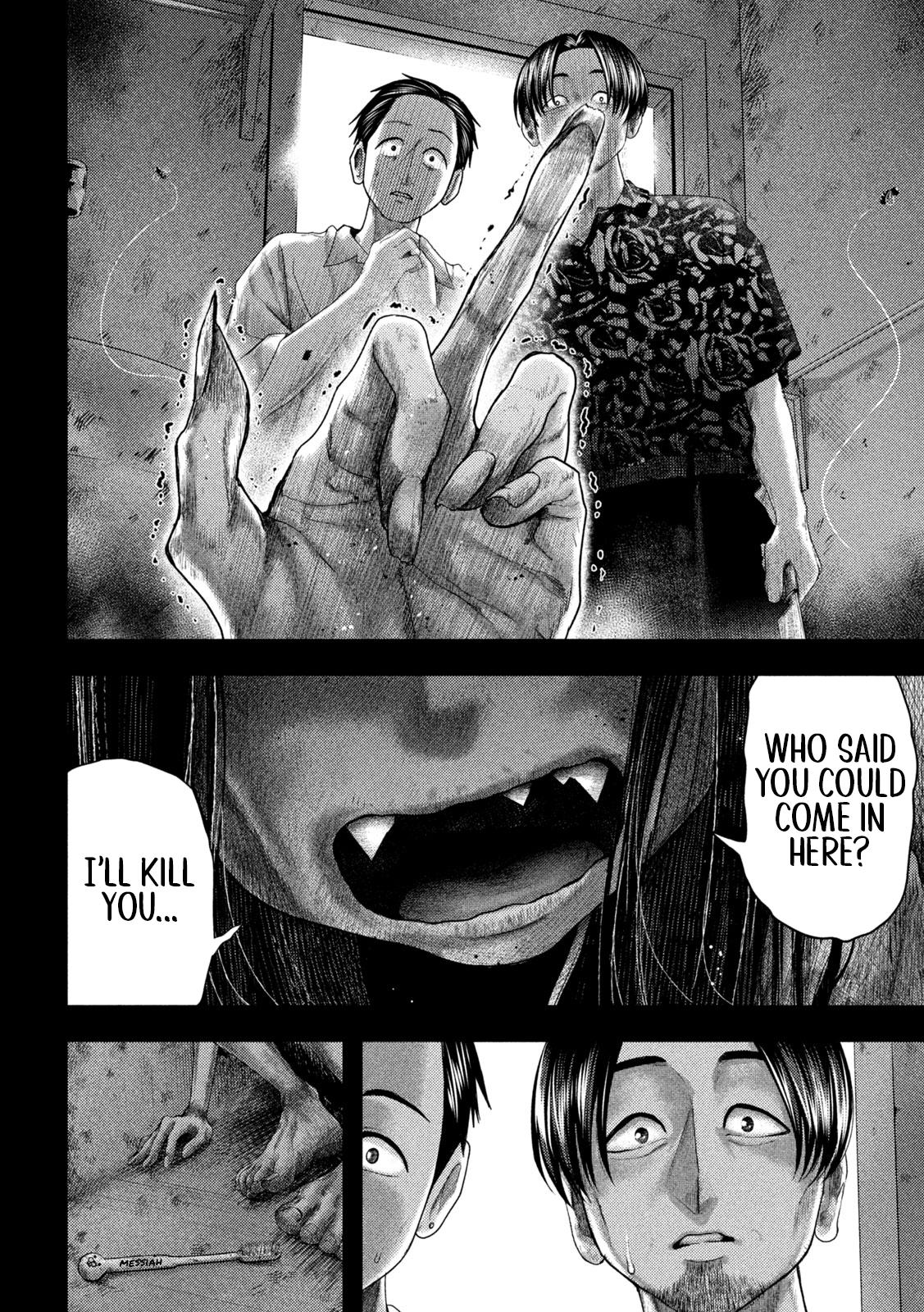 Nezumi no Hatsukoi Chap 19 - Next Chap 20