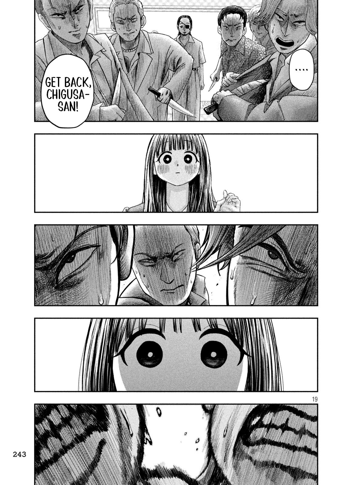 Nezumi no Hatsukoi Chap 19 - Next Chap 20