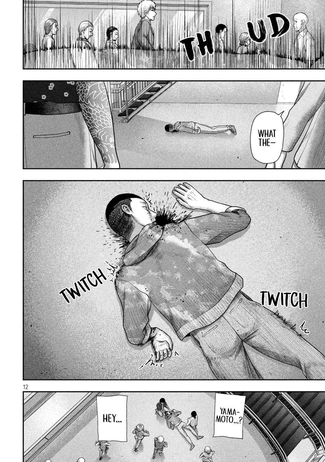 Nezumi no Hatsukoi Chap 19 - Next Chap 20