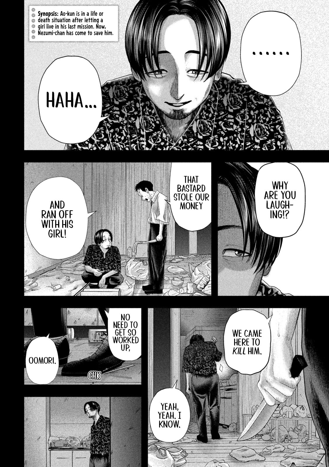 Nezumi no Hatsukoi Chap 19 - Next Chap 20