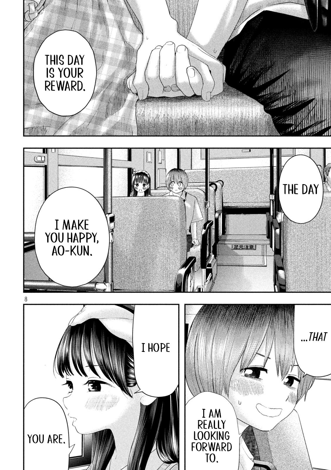 Nezumi no Hatsukoi Chap 10 - Next Chap 11