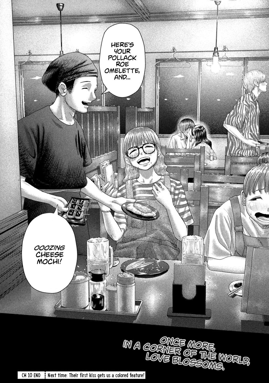 Nezumi no Hatsukoi Chap 10 - Next Chap 11