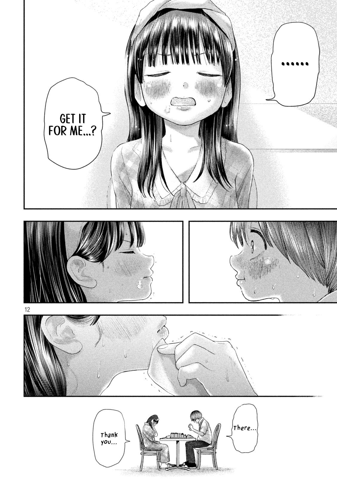 Nezumi no Hatsukoi Chap 10 - Next Chap 11