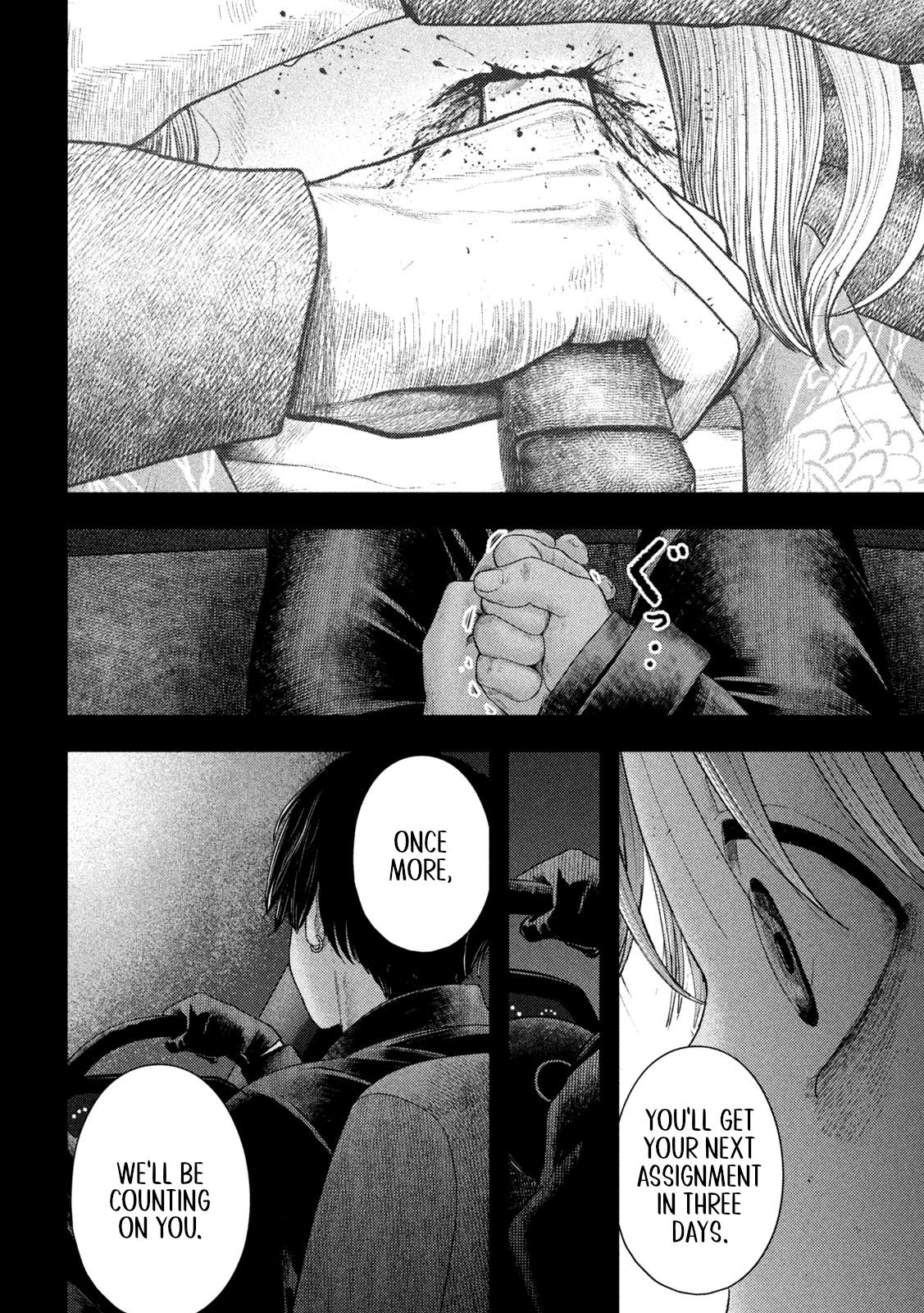 Nezumi no Hatsukoi Chap 10 - Next Chap 11
