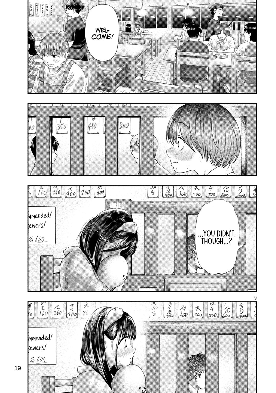 Nezumi no Hatsukoi Chap 11 - Next Chap 12