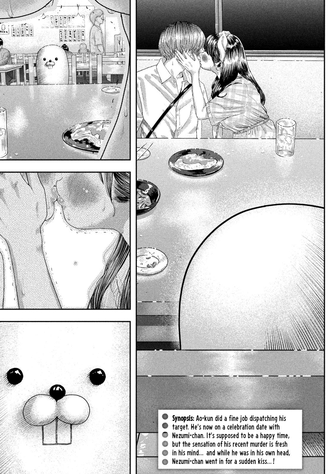 Nezumi no Hatsukoi Chap 11 - Next Chap 12