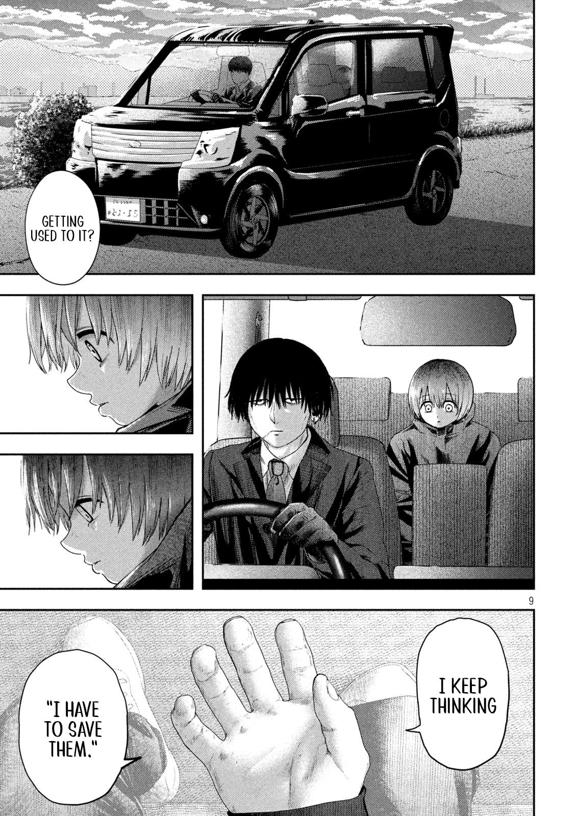 Nezumi no Hatsukoi Chap 12 - Next Chap 13