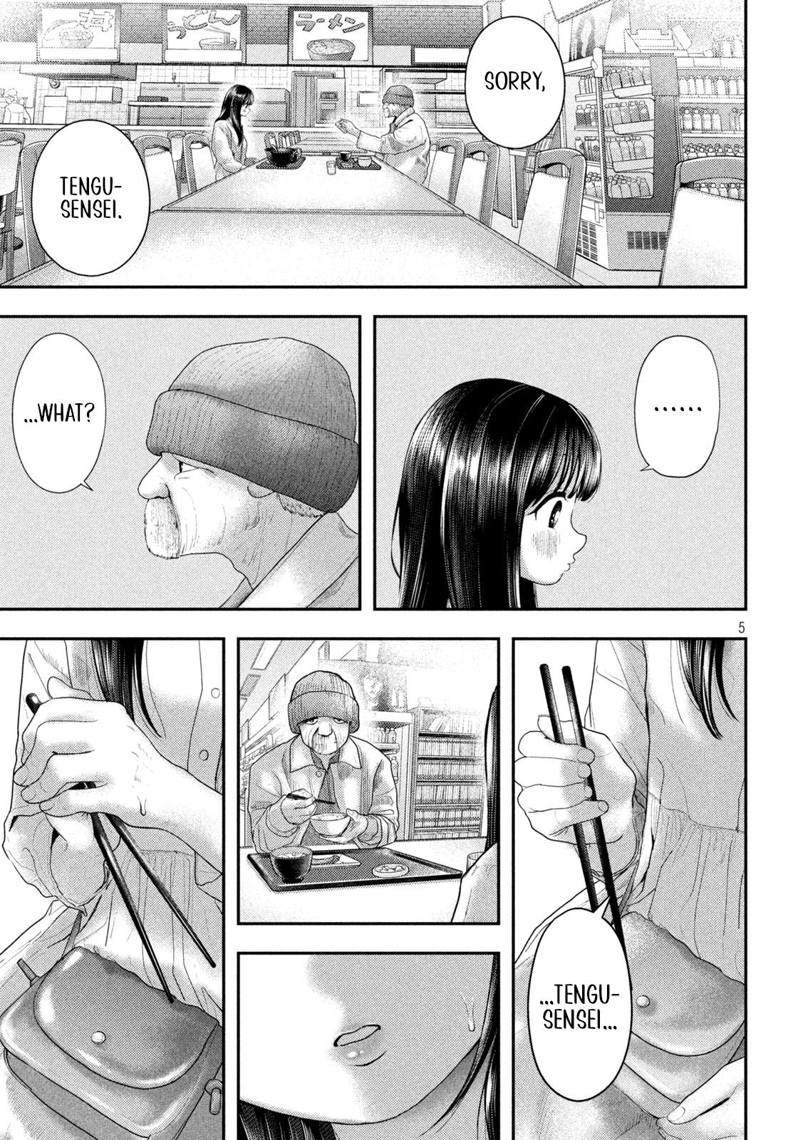 Nezumi no Hatsukoi Chap 12 - Next Chap 13