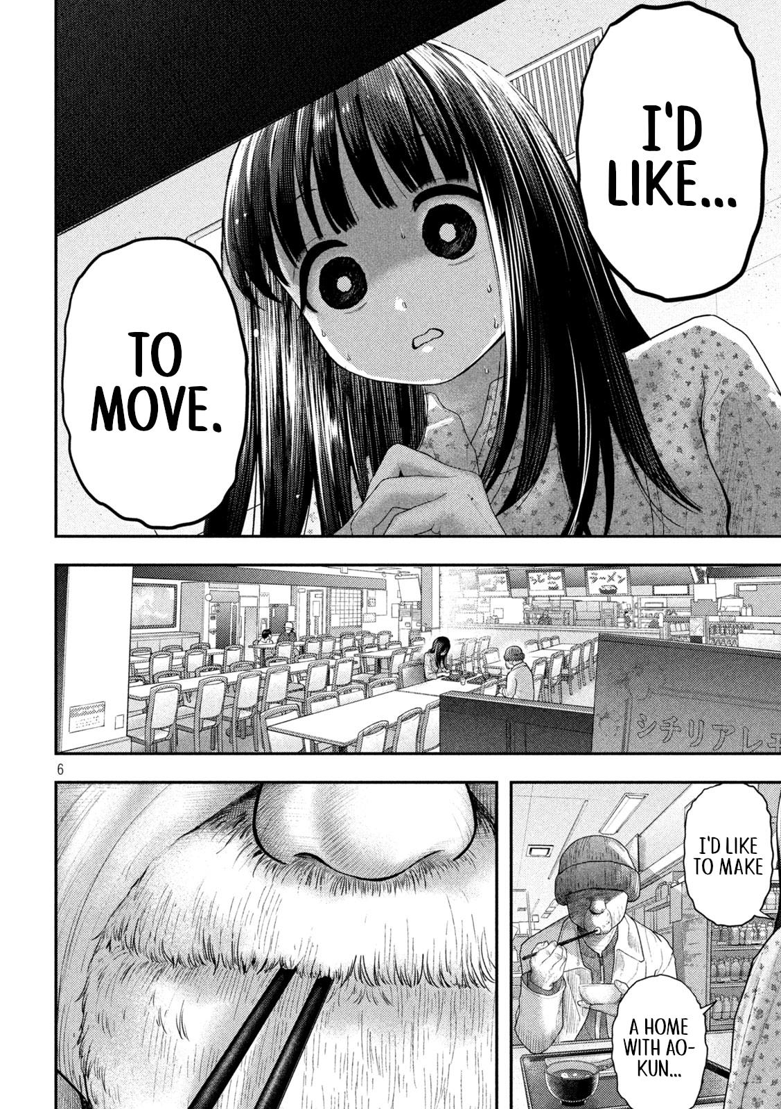 Nezumi no Hatsukoi Chap 12 - Next Chap 13