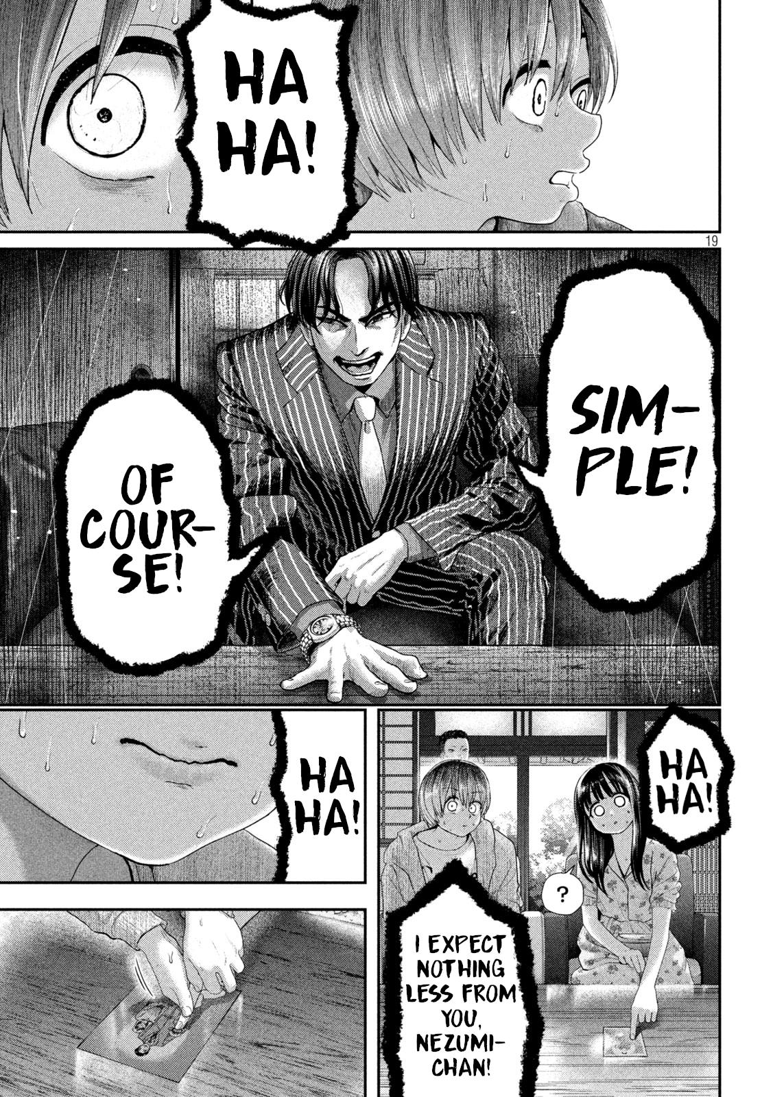 Nezumi no Hatsukoi Chap 12 - Next Chap 13