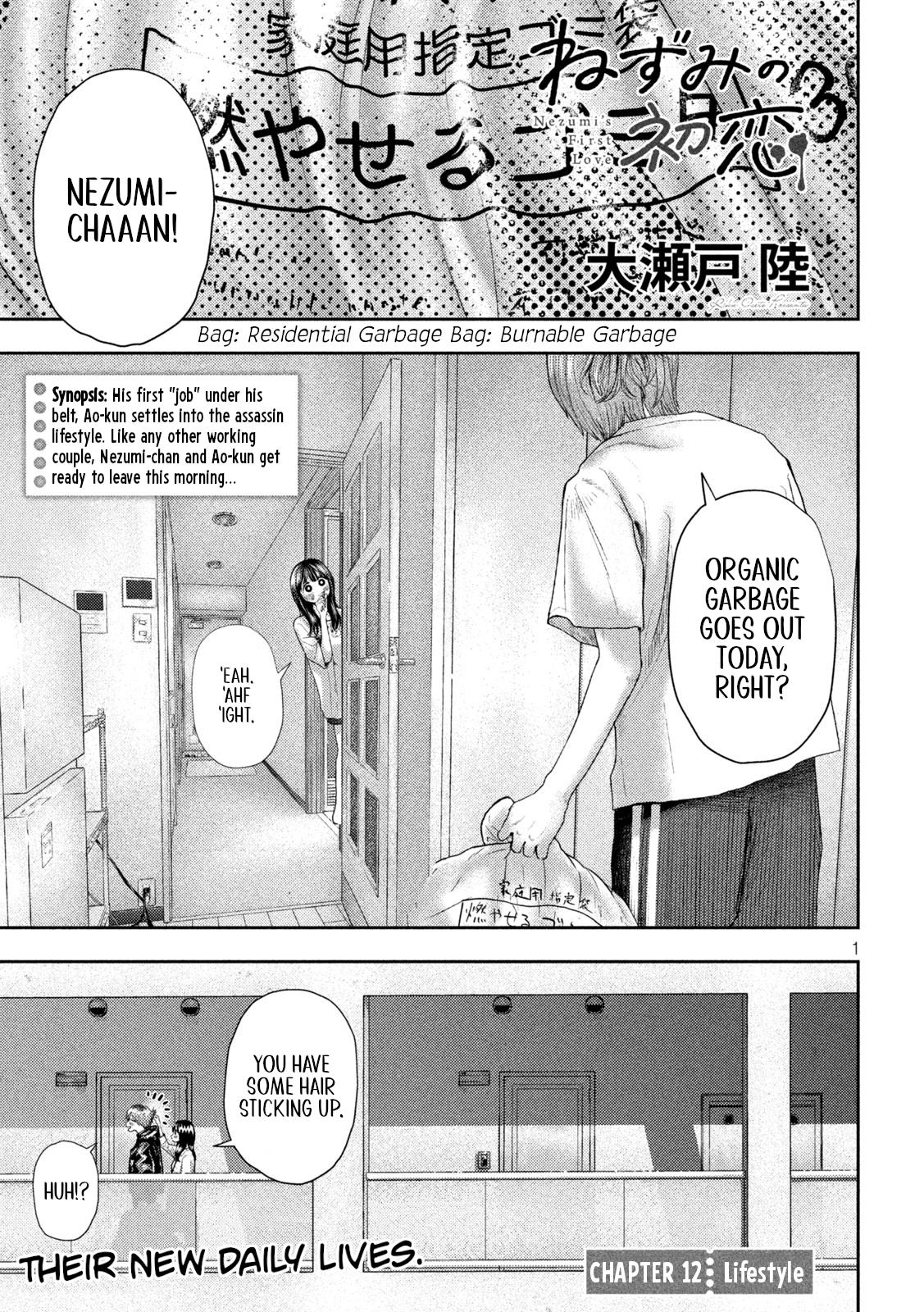 Nezumi no Hatsukoi Chap 12 - Next Chap 13