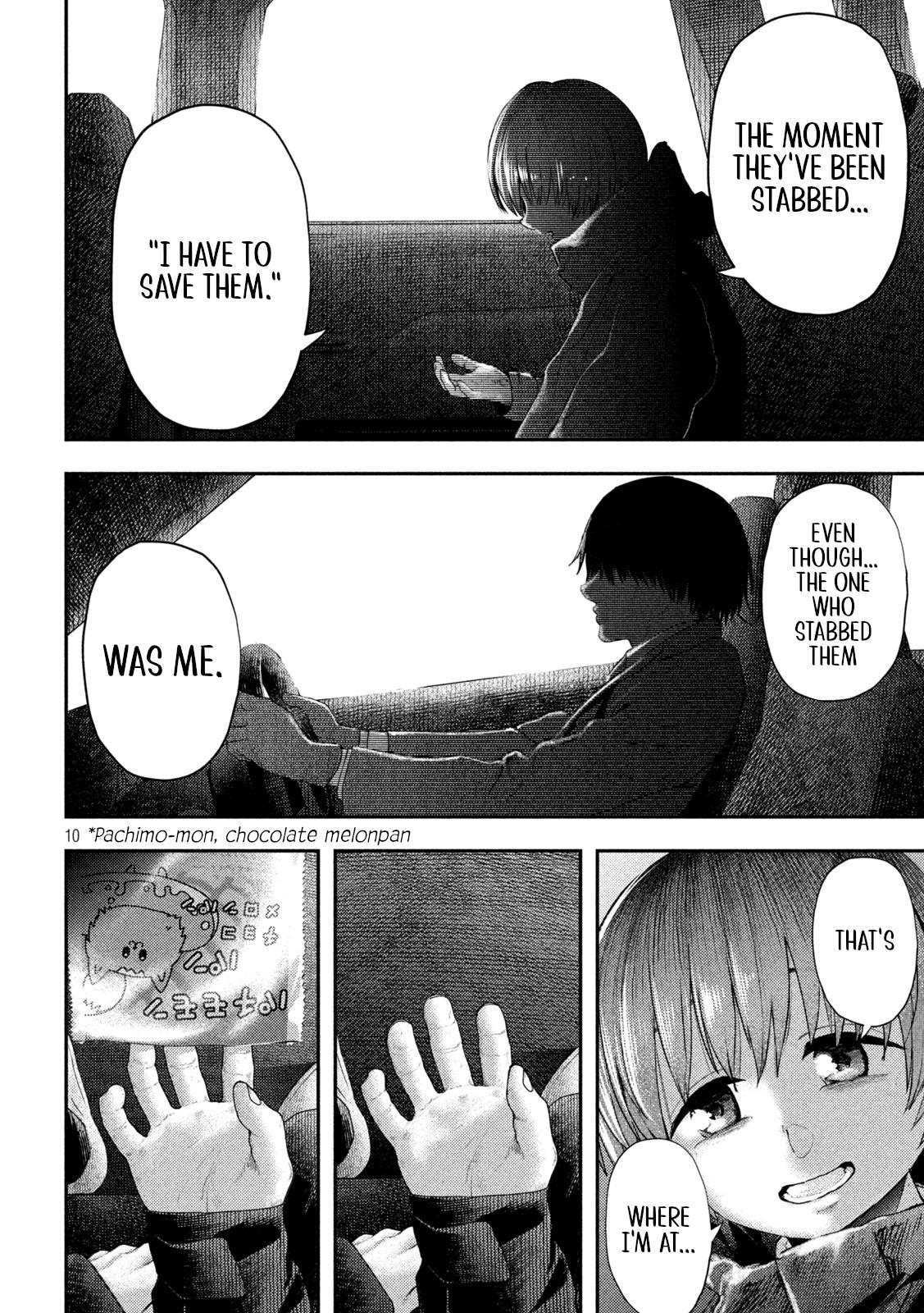 Nezumi no Hatsukoi Chap 12 - Next Chap 13