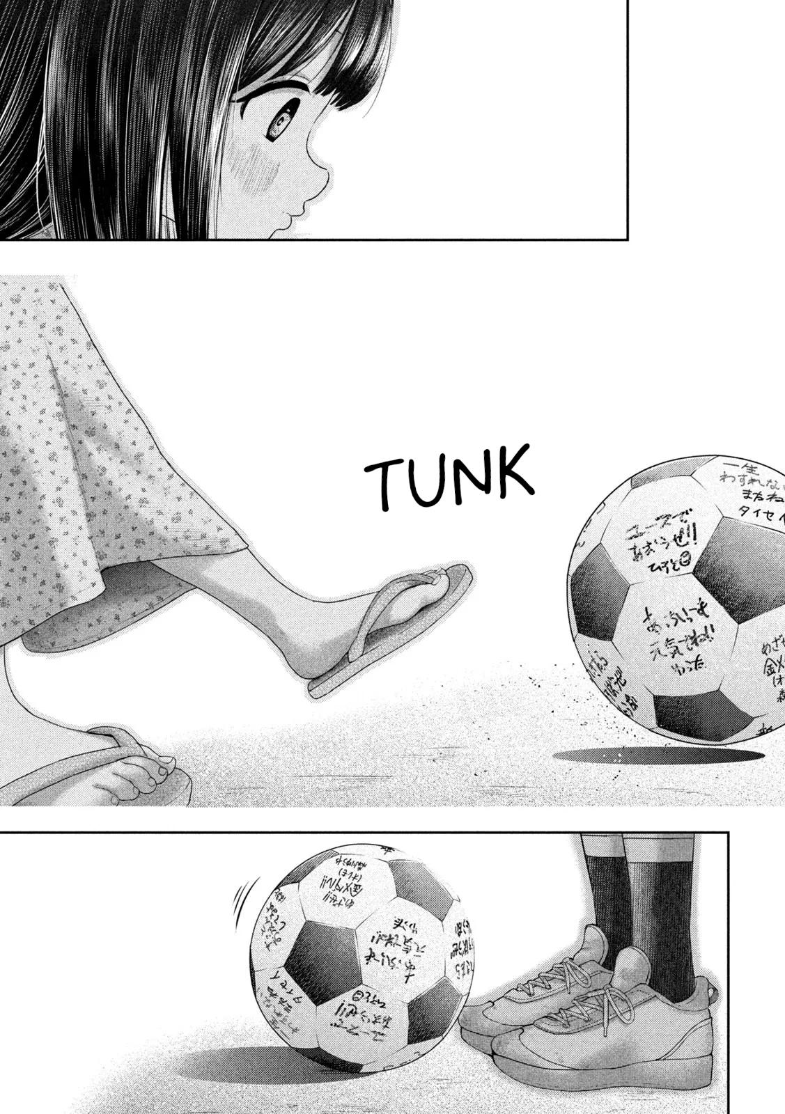 Nezumi no Hatsukoi Chap 13 - Next Chap 14