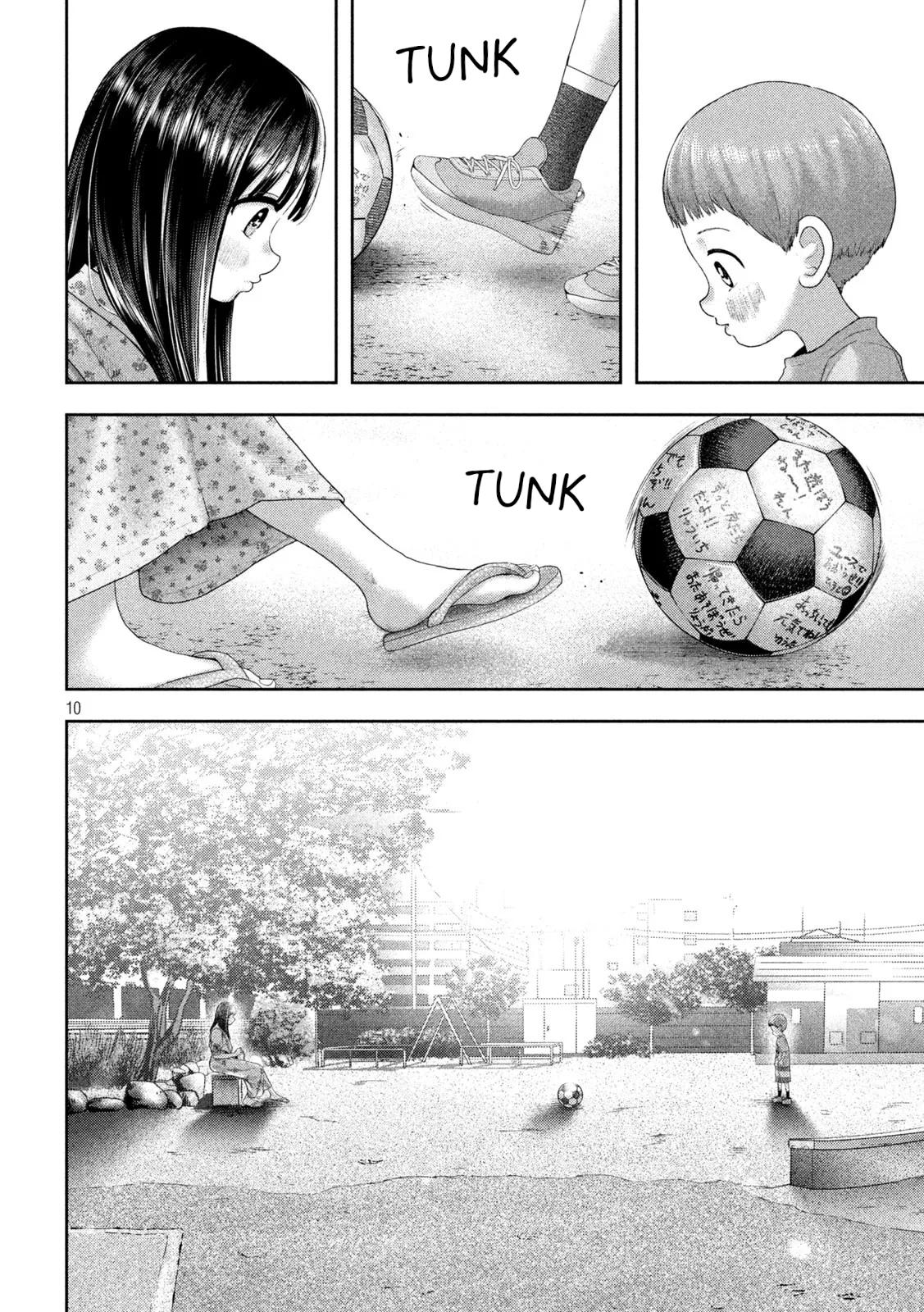 Nezumi no Hatsukoi Chap 13 - Next Chap 14