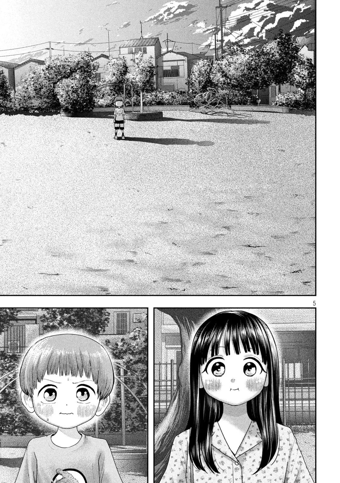 Nezumi no Hatsukoi Chap 13 - Next Chap 14