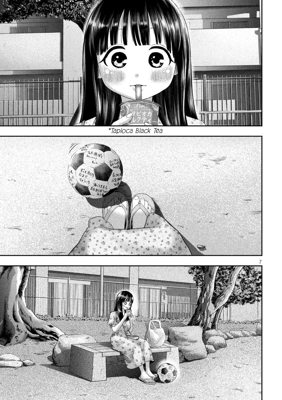 Nezumi no Hatsukoi Chap 13 - Next Chap 14