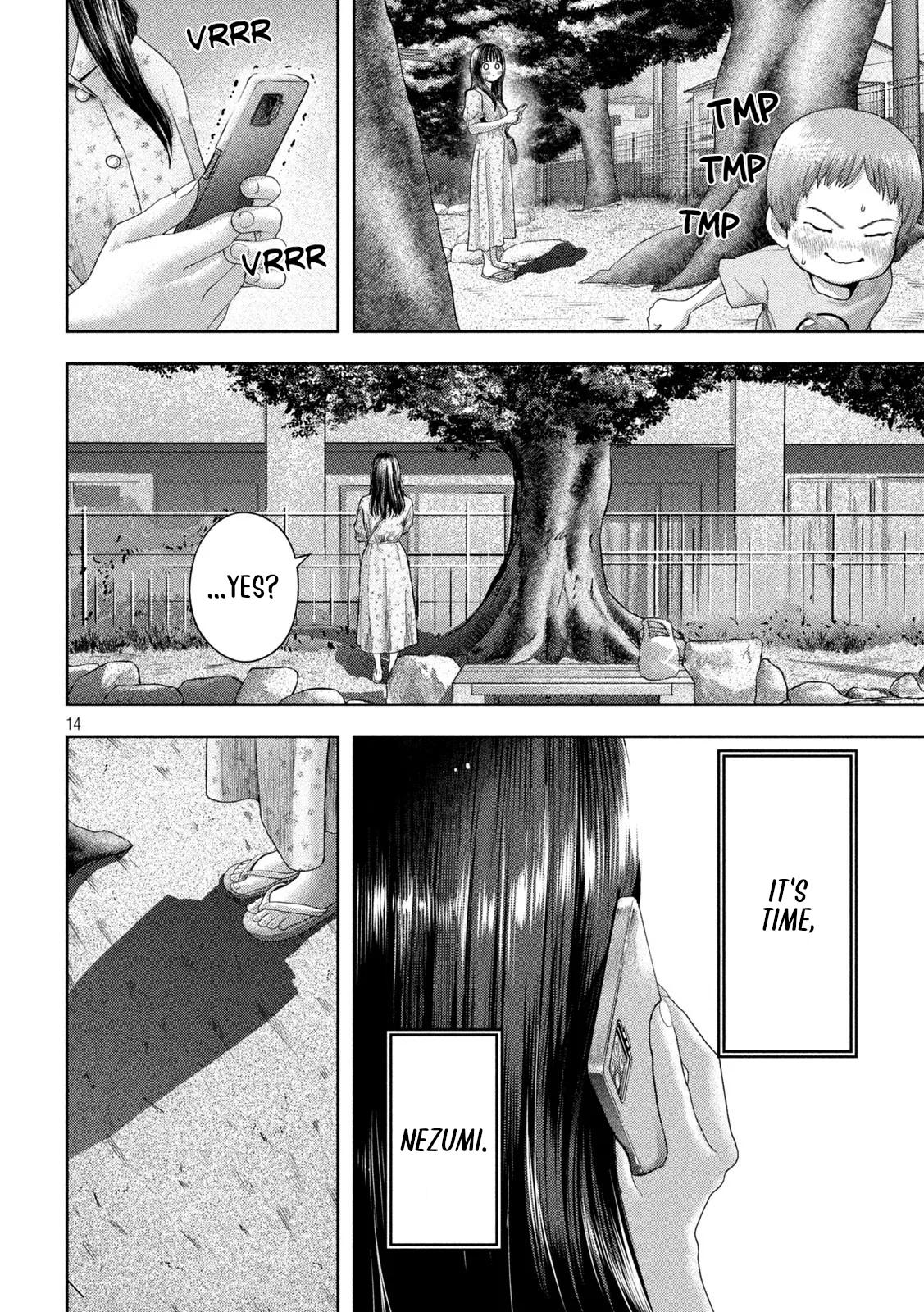 Nezumi no Hatsukoi Chap 13 - Next Chap 14