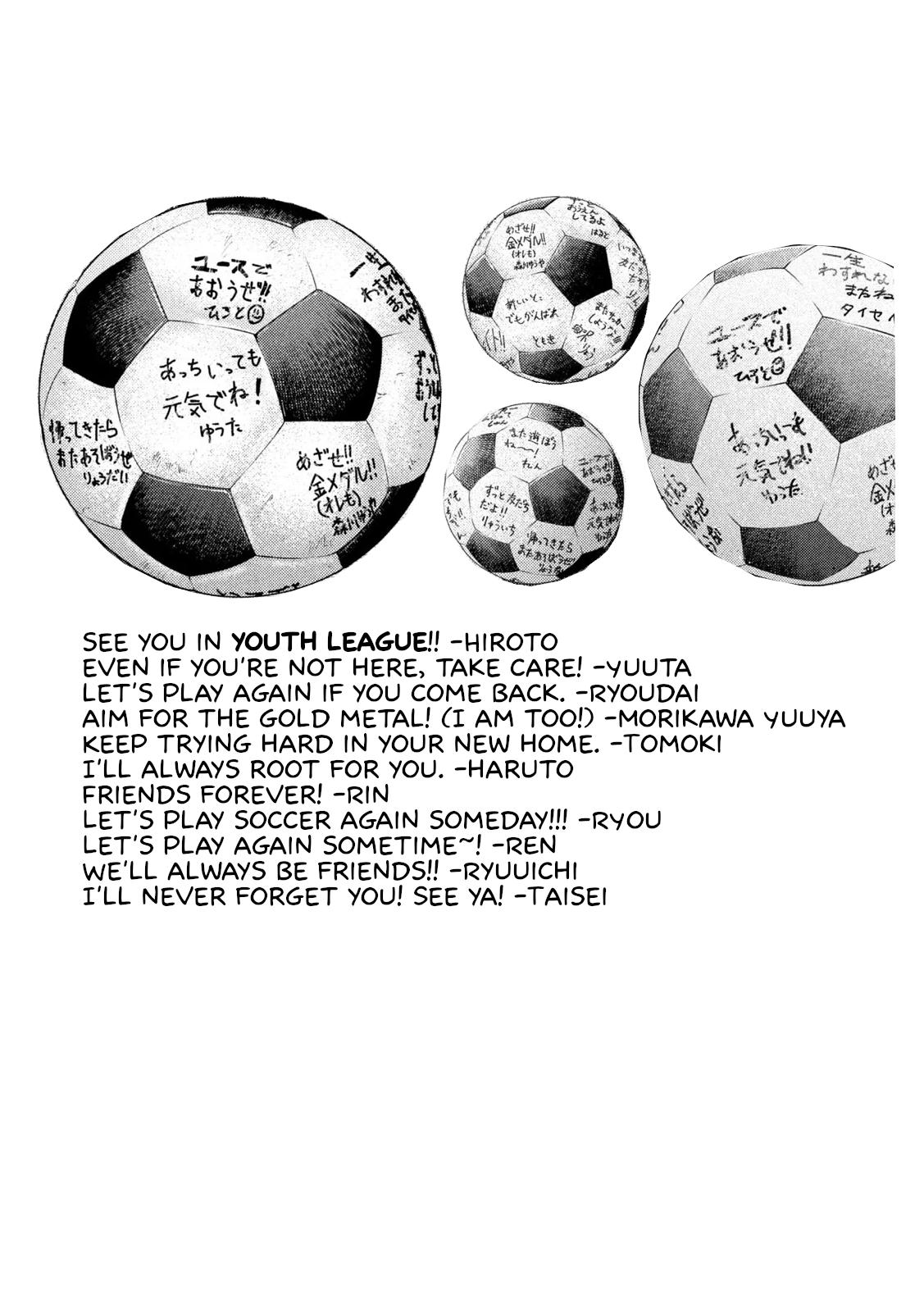 Nezumi no Hatsukoi Chap 13 - Next Chap 14