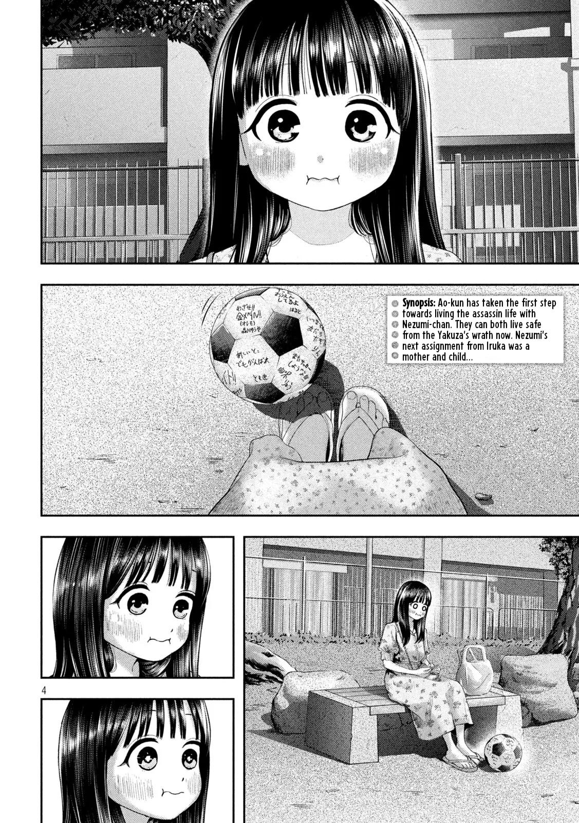 Nezumi no Hatsukoi Chap 13 - Next Chap 14