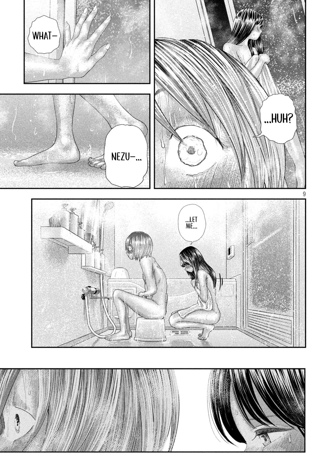 Nezumi no Hatsukoi Chap 27 - Next Chap 28