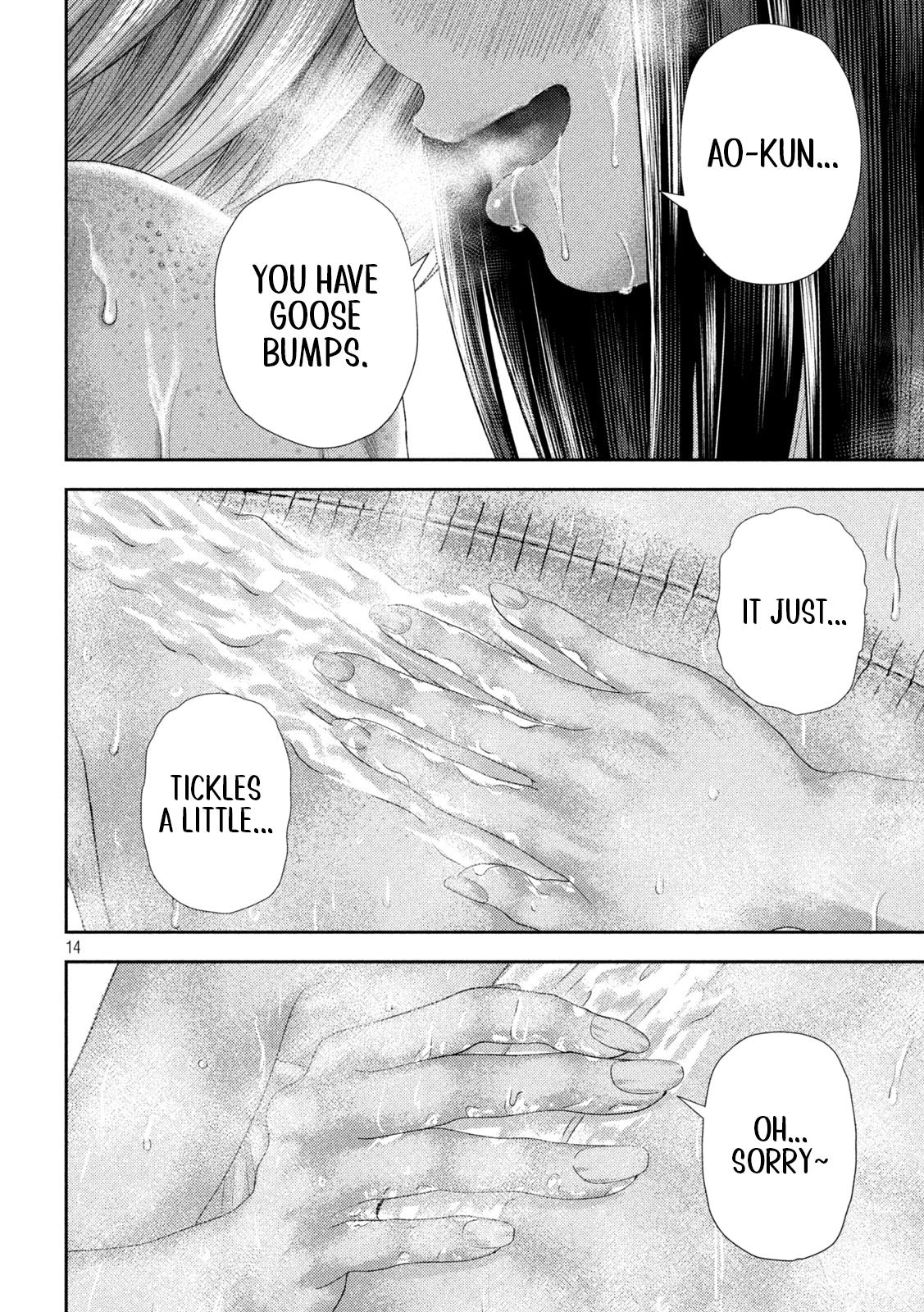 Nezumi no Hatsukoi Chap 27 - Next Chap 28