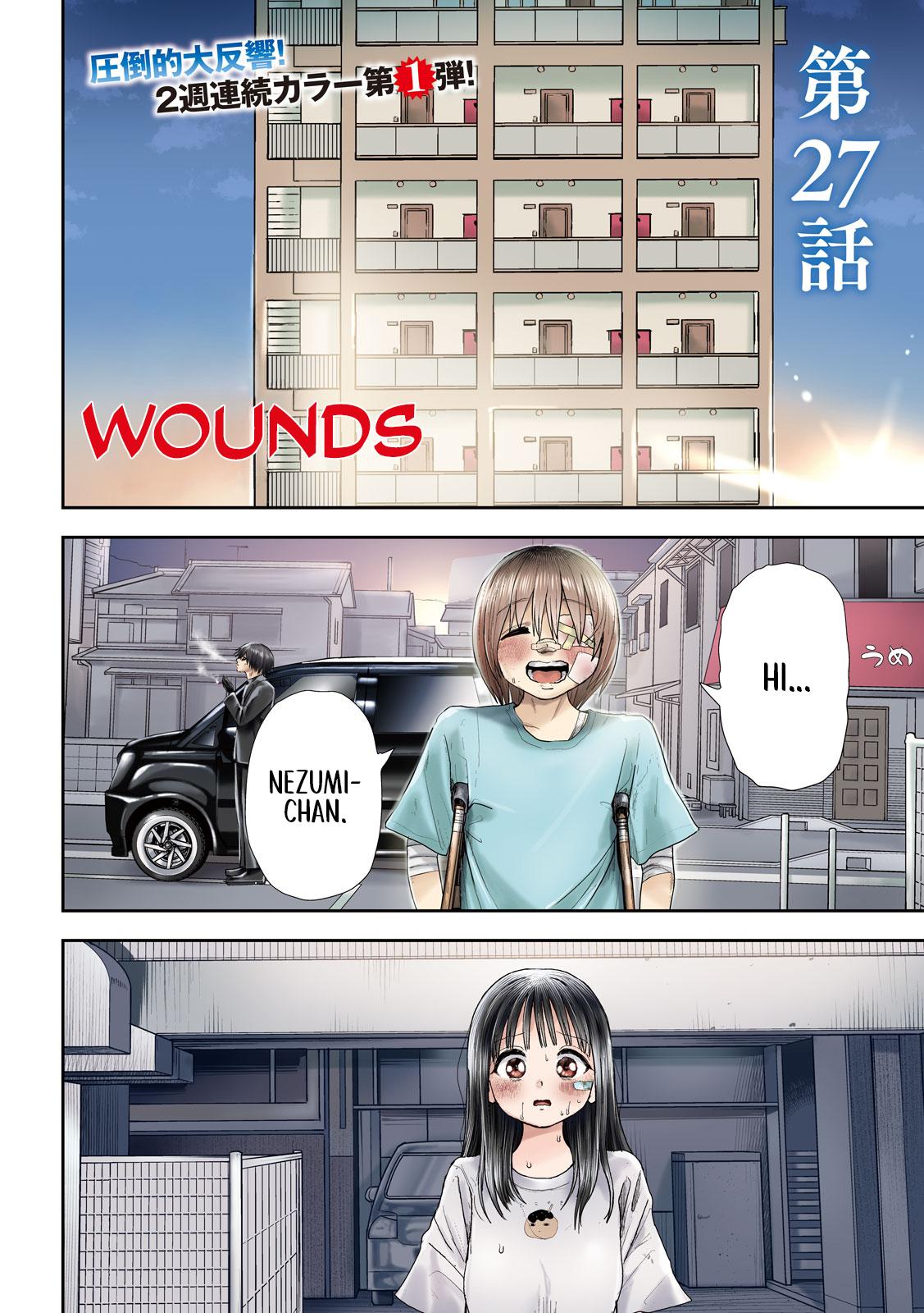 Nezumi no Hatsukoi Chap 27 - Next Chap 28