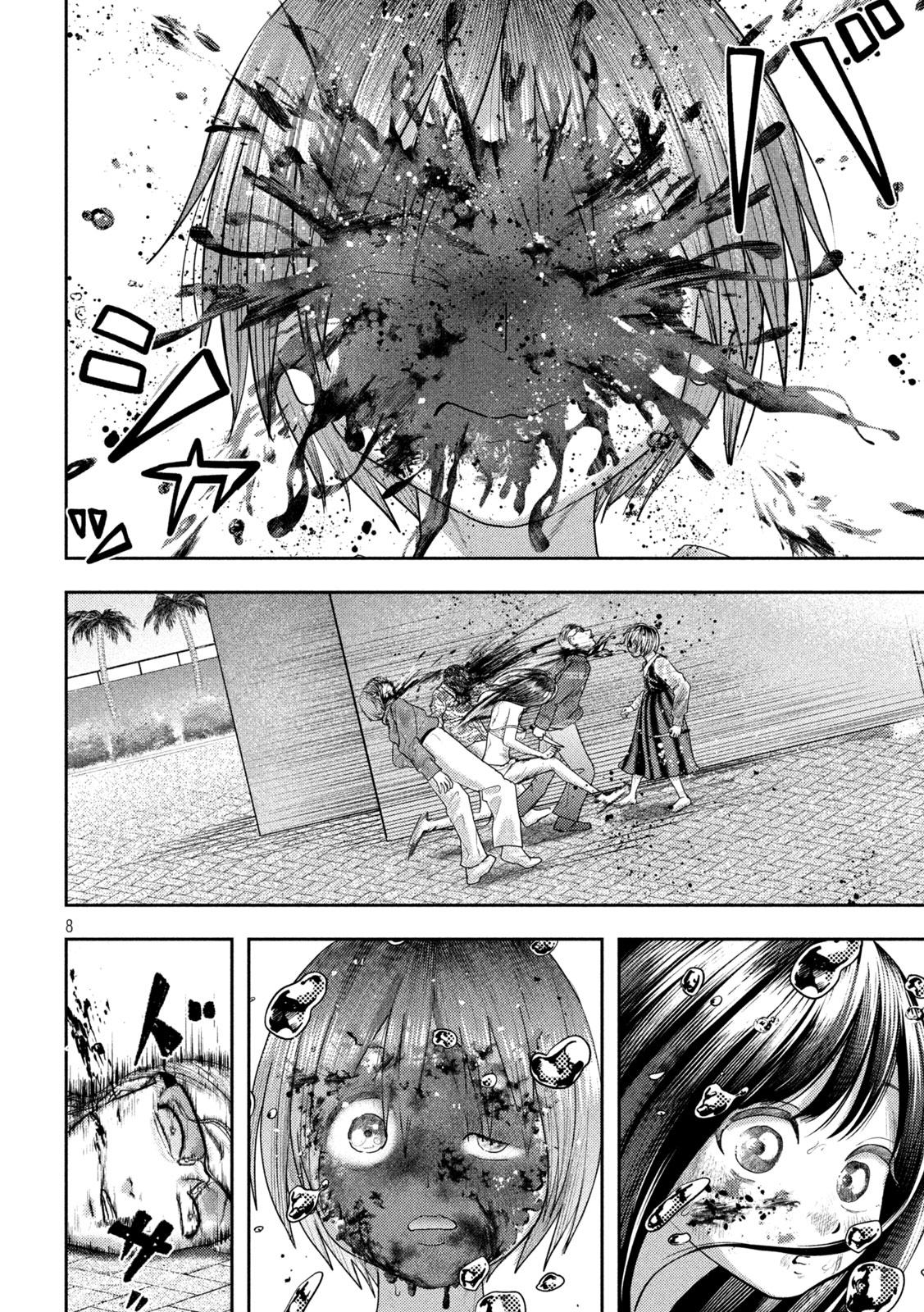 Nezumi no Hatsukoi Chap 24 - Next Chap 25