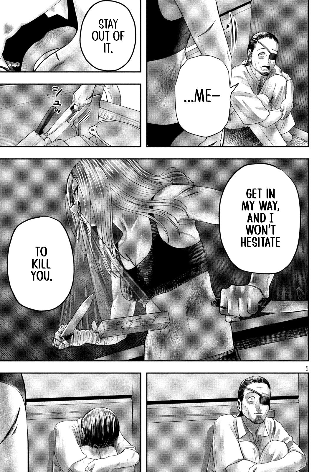 Nezumi no Hatsukoi Chap 24 - Next Chap 25