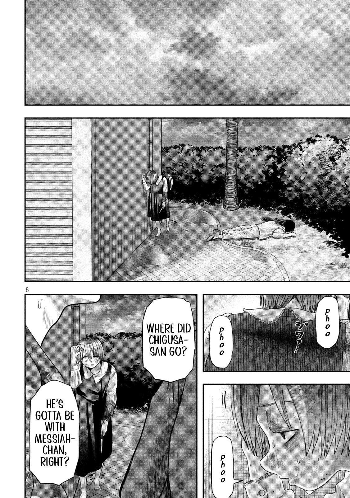 Nezumi no Hatsukoi Chap 24 - Next Chap 25