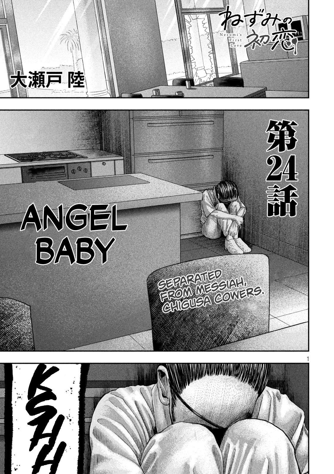 Nezumi no Hatsukoi Chap 24 - Next Chap 25