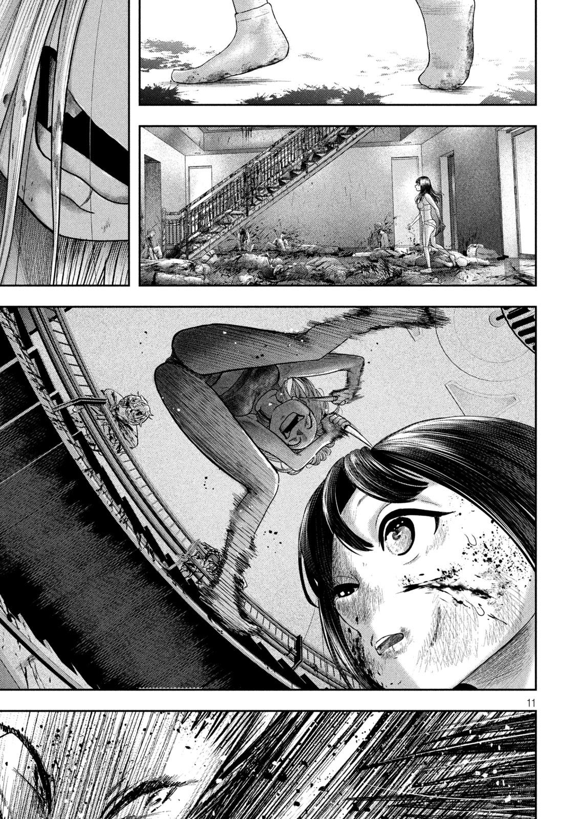 Nezumi no Hatsukoi Chap 24 - Next Chap 25