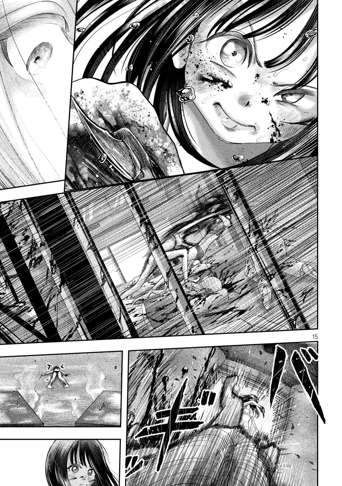 Nezumi no Hatsukoi Chap 24 - Next Chap 25