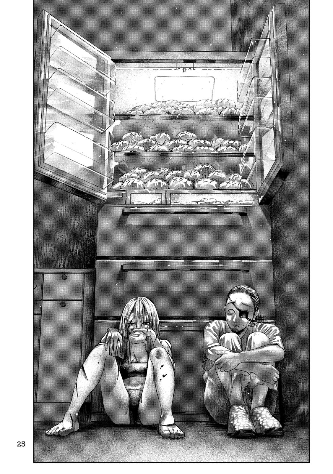 Nezumi no Hatsukoi Chap 24 - Next Chap 25