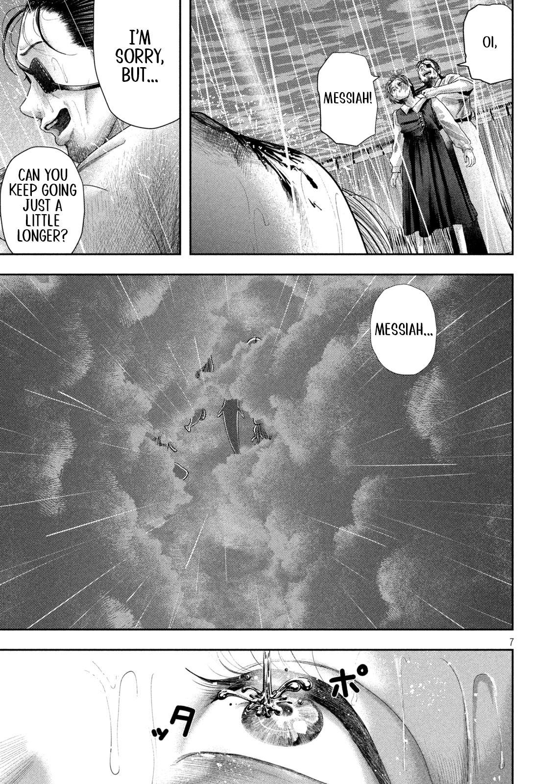 Nezumi no Hatsukoi Chap 25 - Next Chap 26