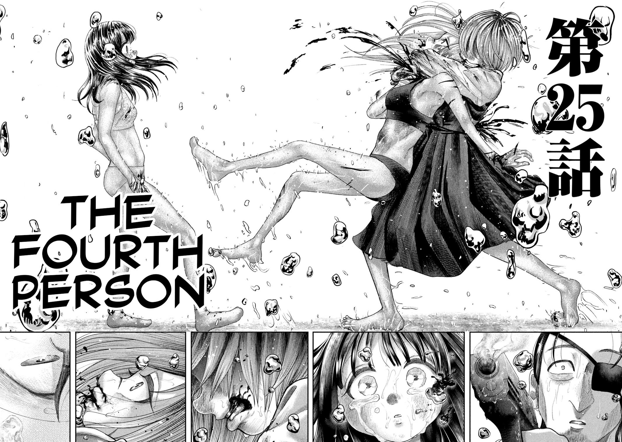 Nezumi no Hatsukoi Chap 25 - Next Chap 26