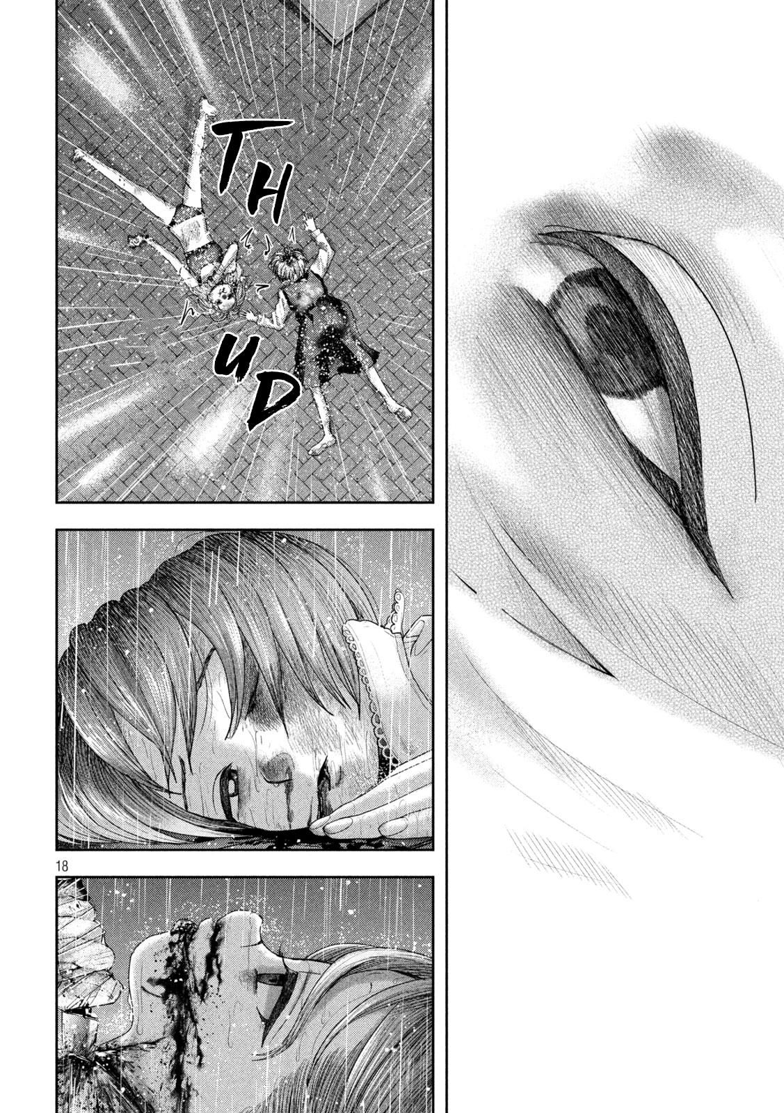 Nezumi no Hatsukoi Chap 25 - Next Chap 26