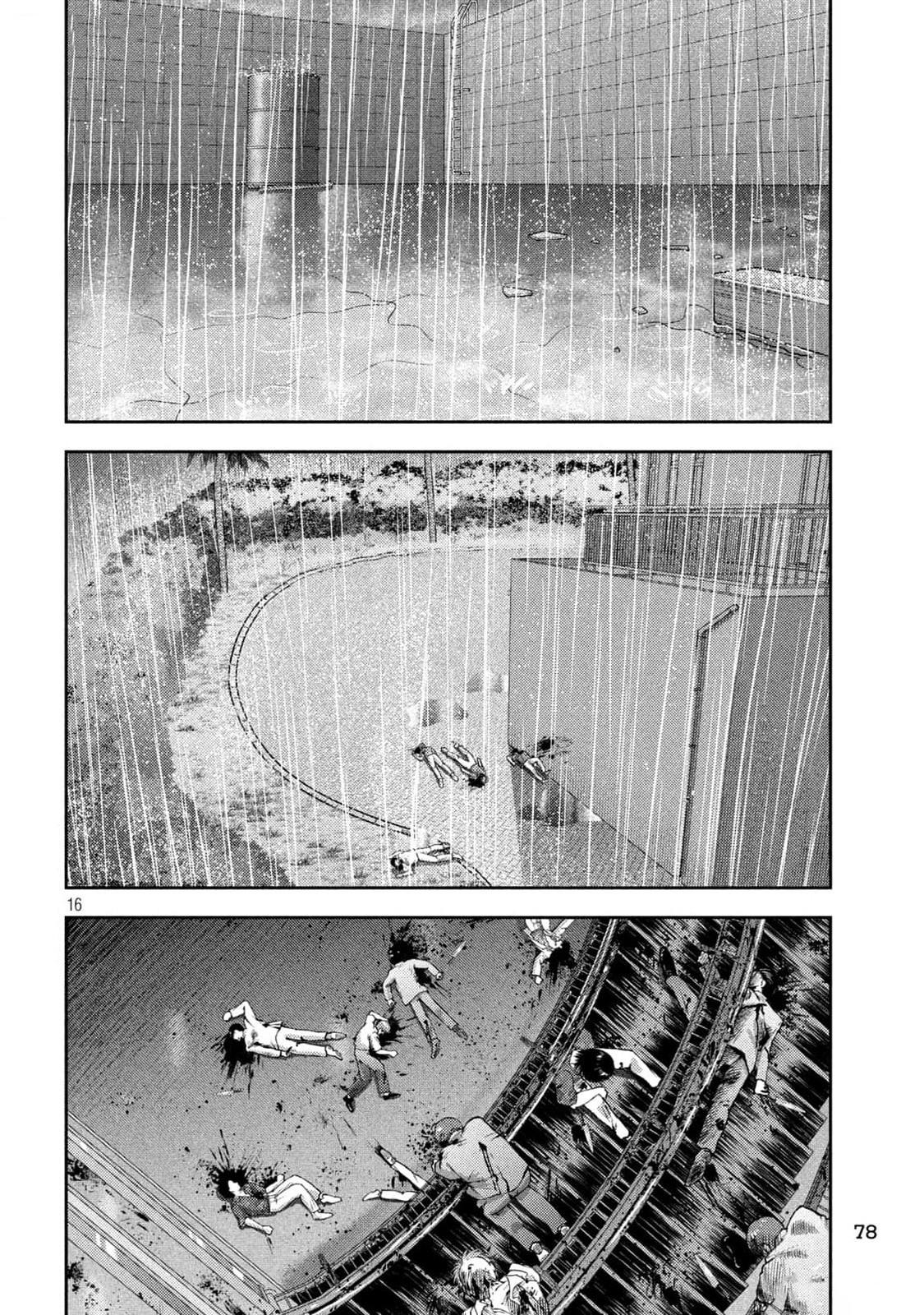 Nezumi no Hatsukoi Chap 26 - Next Chap 27